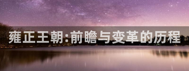 老茄子短视频