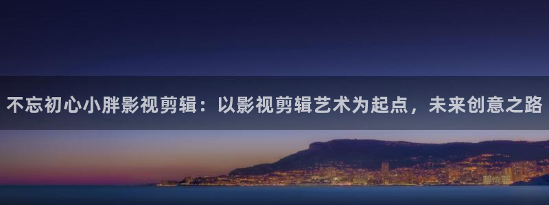茄子在线网站视频