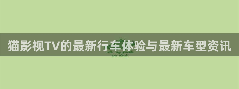 茄子视频下载app2