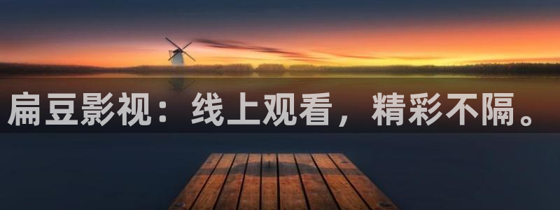 茄子视频ios